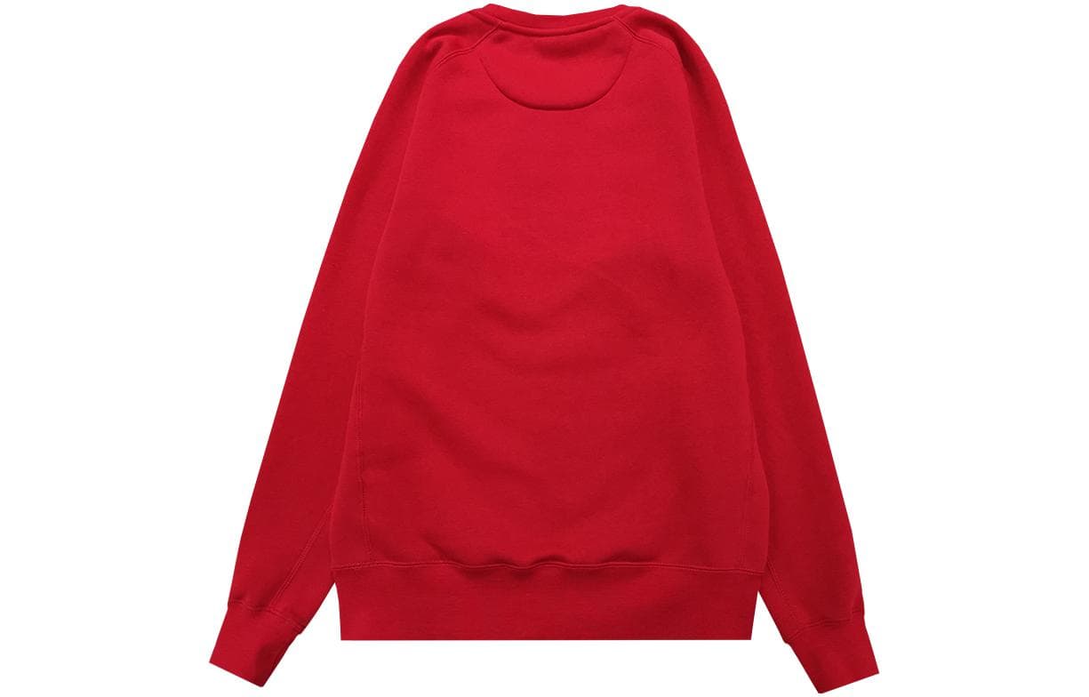 Jordan Solid Color Embroidered Sweatshirt Red