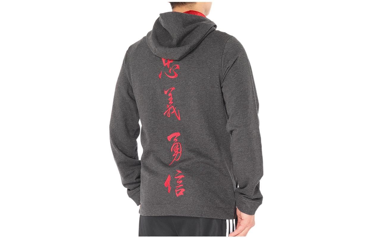 Adidas Jackets Gray Hooded Moderate Other