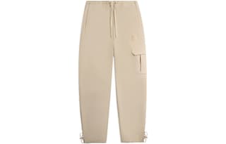 Li Ning Solid Color Lace Up Elastic Cuff Fleece Lined Knitted Sweatpants
