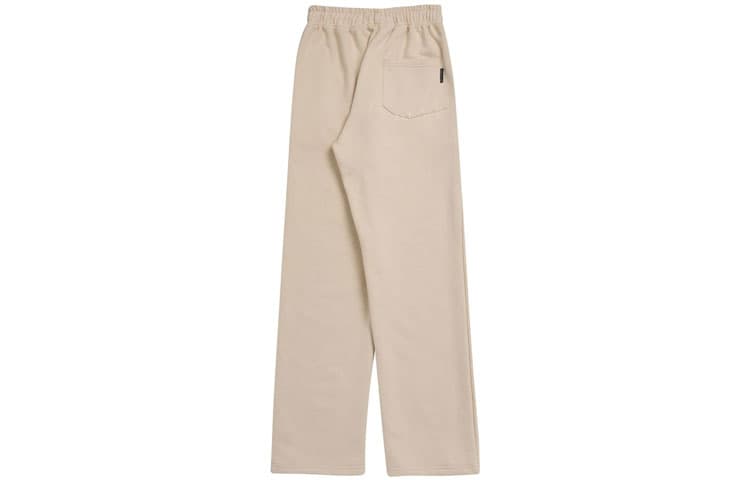 Acme De La Vie/ADLV FW22 Straight Fit Sweatpants Beige