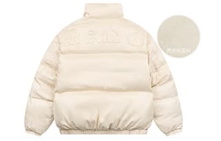 HARSH CRUEL Down Jacket