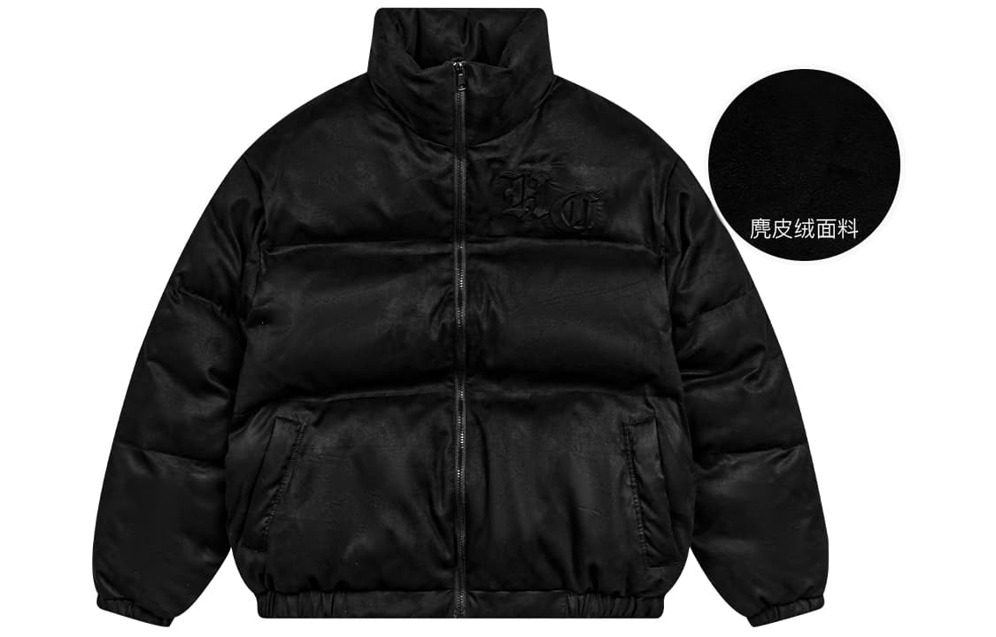 HARSH CRUEL Down Jacket