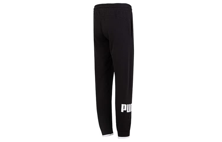 PUMA Knitted Sweatpants Black