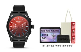 DIESEL TIMEFRAME Wrist Quartz Movement Strap Black Dial