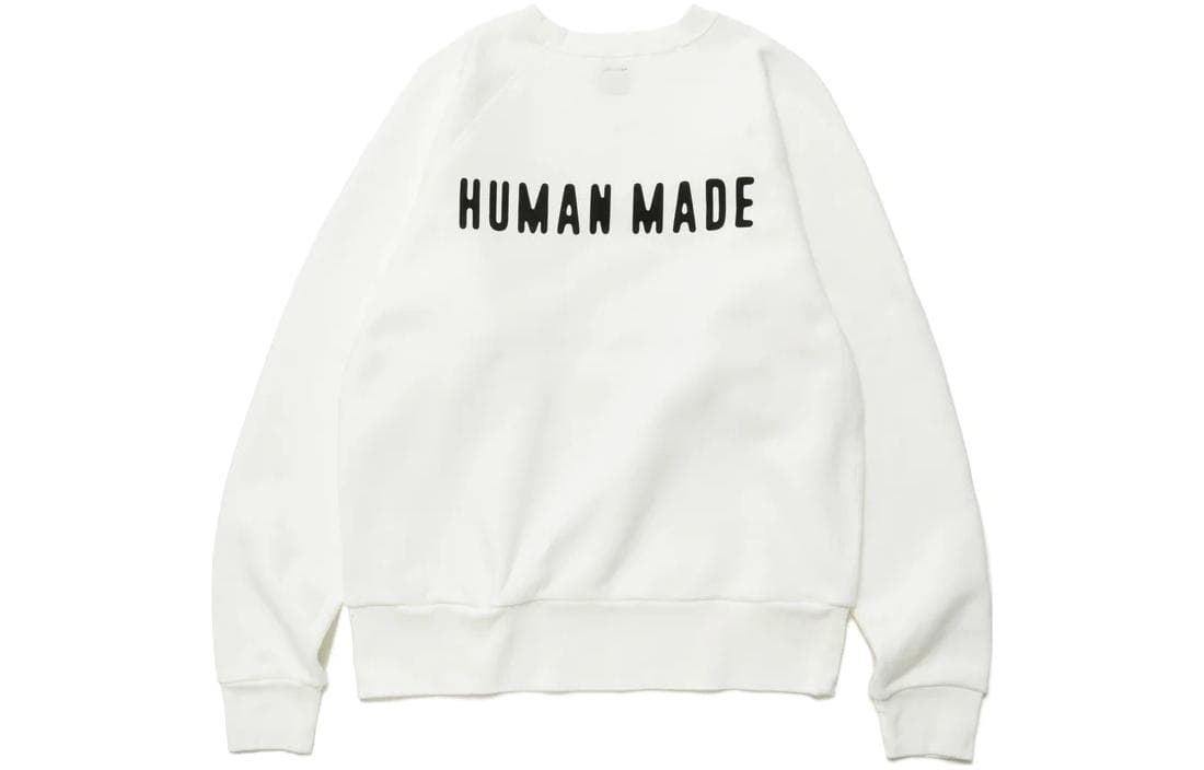HUMAN MADE #2 Sweatshirt