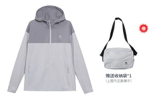 CAMEL Urban Function Series Sun Protection Clothing