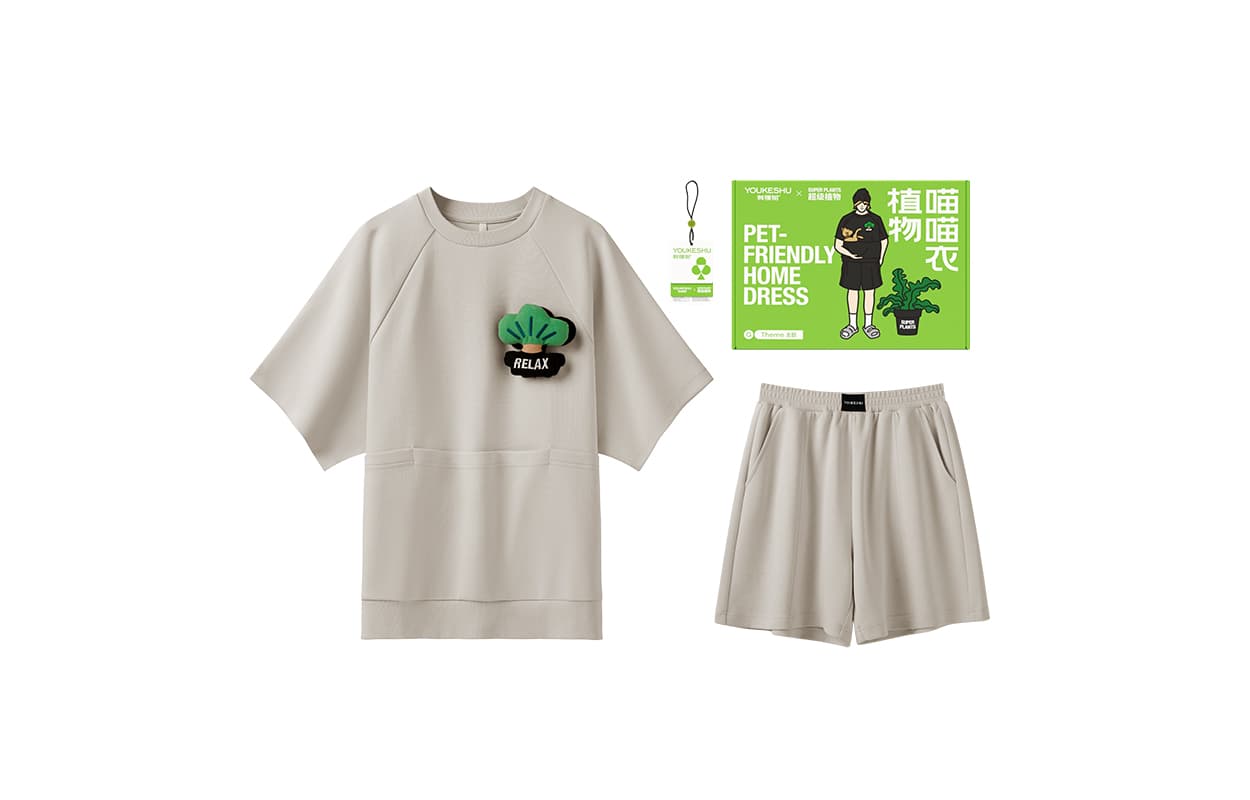 YOUKESHU x Super Plants Pajama Set [Men's]Cloud Rain Gray