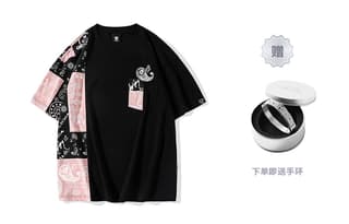 LAMLICKA T Shirt Gift Box Set