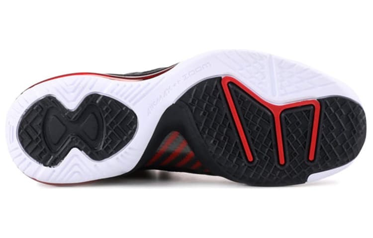 Nike LeBron 8 Ps White/Black/Red