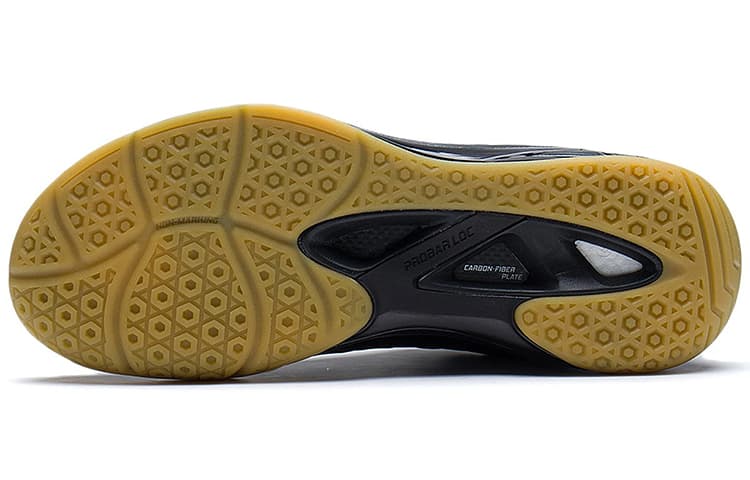 Li Ning Cloud Thunder Coverage Support