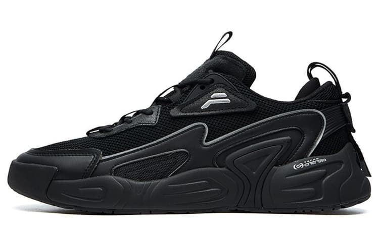 FILA Vortex Black