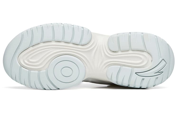 ANTA Ivory White/Misty Purple/White Gray Green