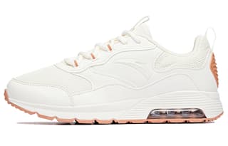Anta Variety Collection Mesh Breathable Ecru