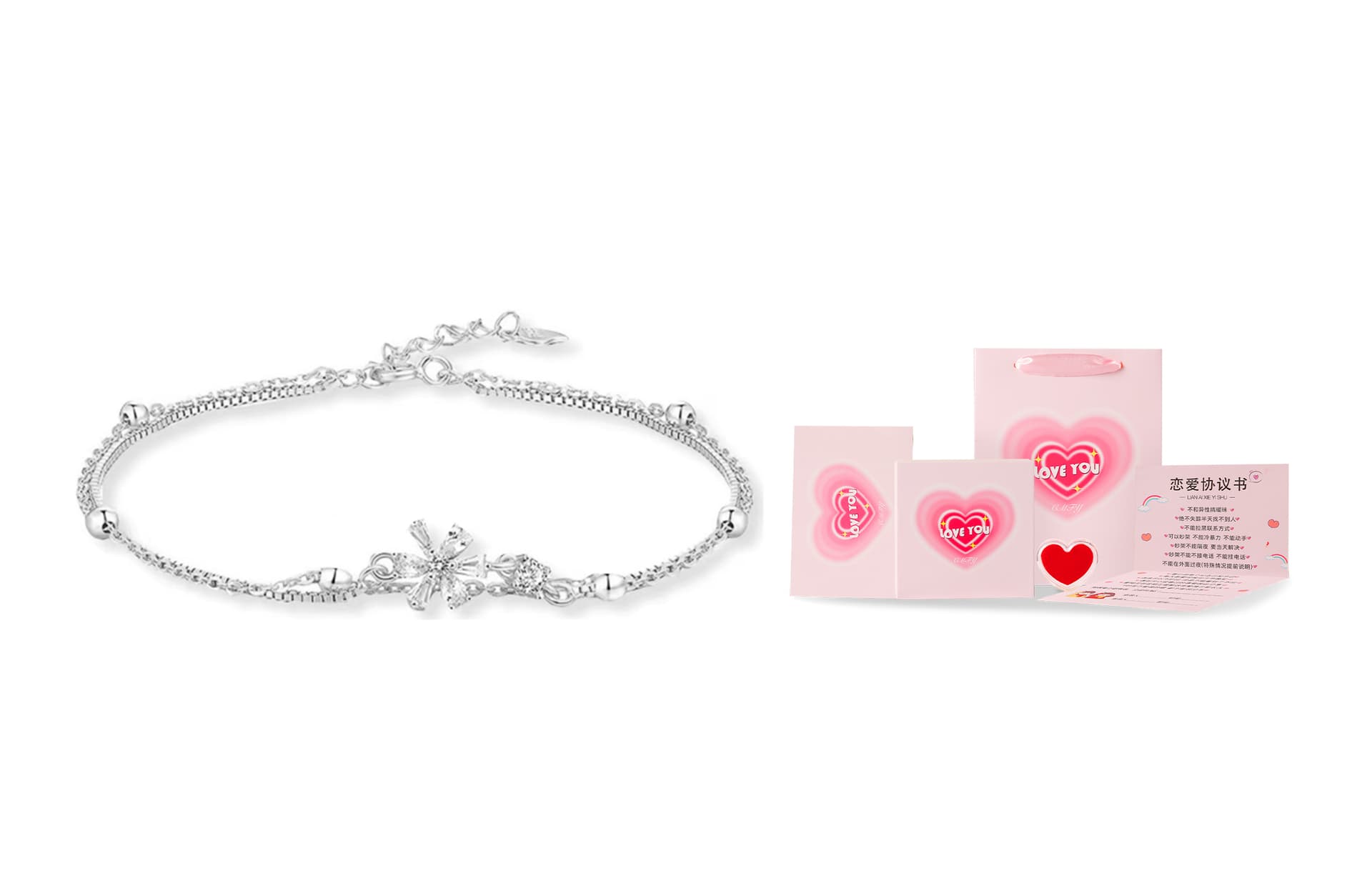 Silver+520 Box Limited Edition