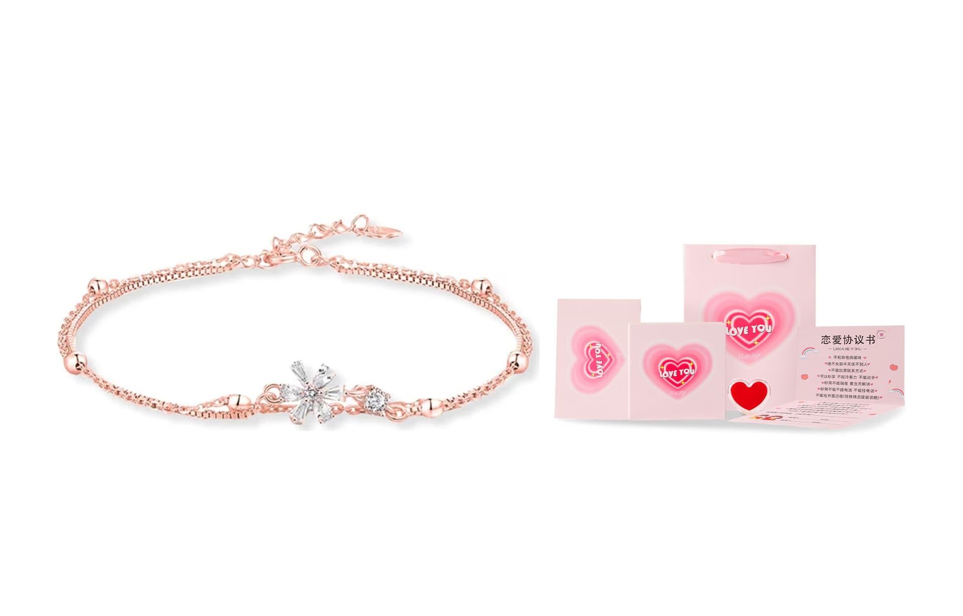 Rose Gold+520 Box Limited Edition