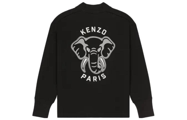 【Previous Season】Varsity Jungle cotton cardigan