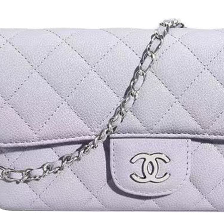 CHANEL Calfskin Storage Box Cell Phone Pouch Crossbody Eyeglass Pouch Lavender/Light Purple