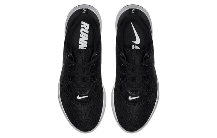 Nike Legend React 'Black'