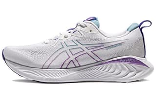 ASICS Gel Cumulus 25 'White/Gris Blue'