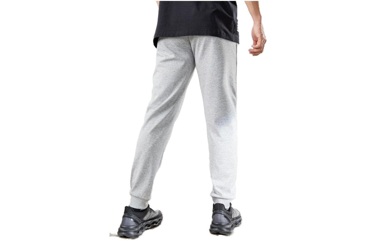 ANTA Knitted Sweatpants Gray Heather Gray Thin Cuffed