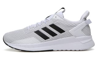 Adidas Questar Ride 'White Grey'