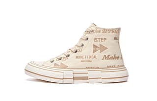 ISTEP High Canvas Beige