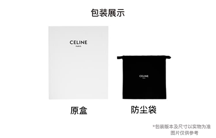 CELINE Fabric With Calfskin Clutch Small Light Umber