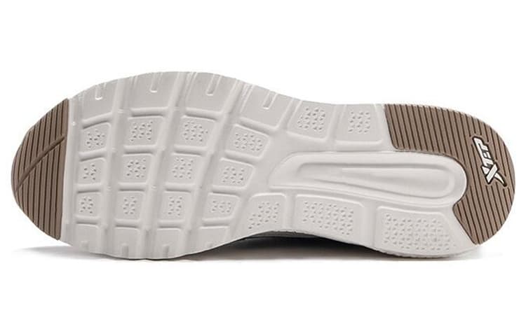 XTEP Chunky Gray