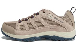 Columbia Hiking Waterproof Outdoor Khaki