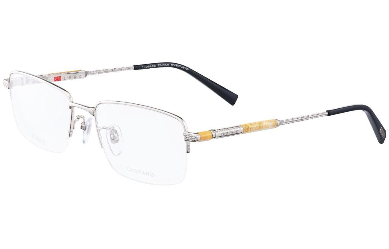 Chopard Prescription Silver Silver