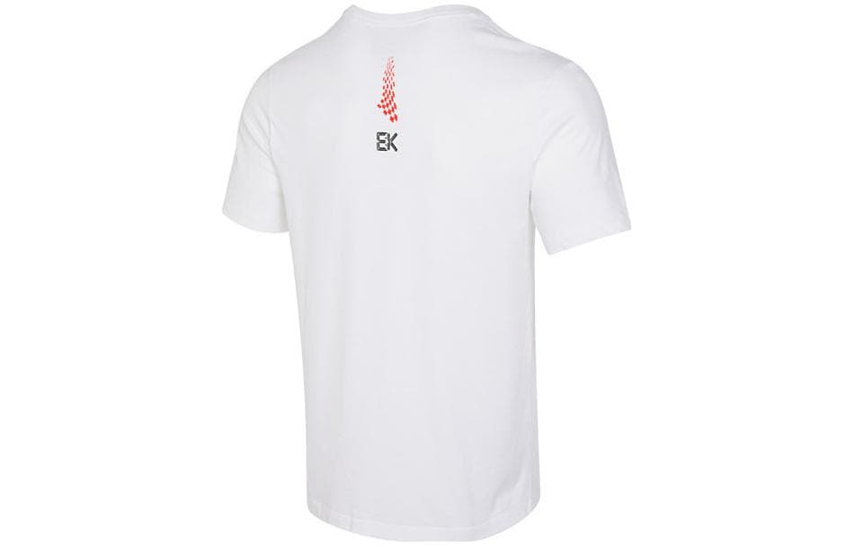 Nike T Shirt White