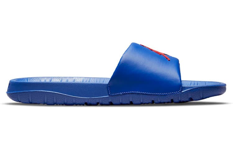 Air Jordan Break Slide 'Hyper Royal'