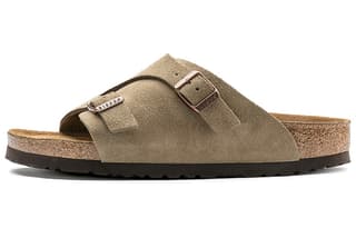 Birkenstock Zrich Series Cowhide Suede Beige Version