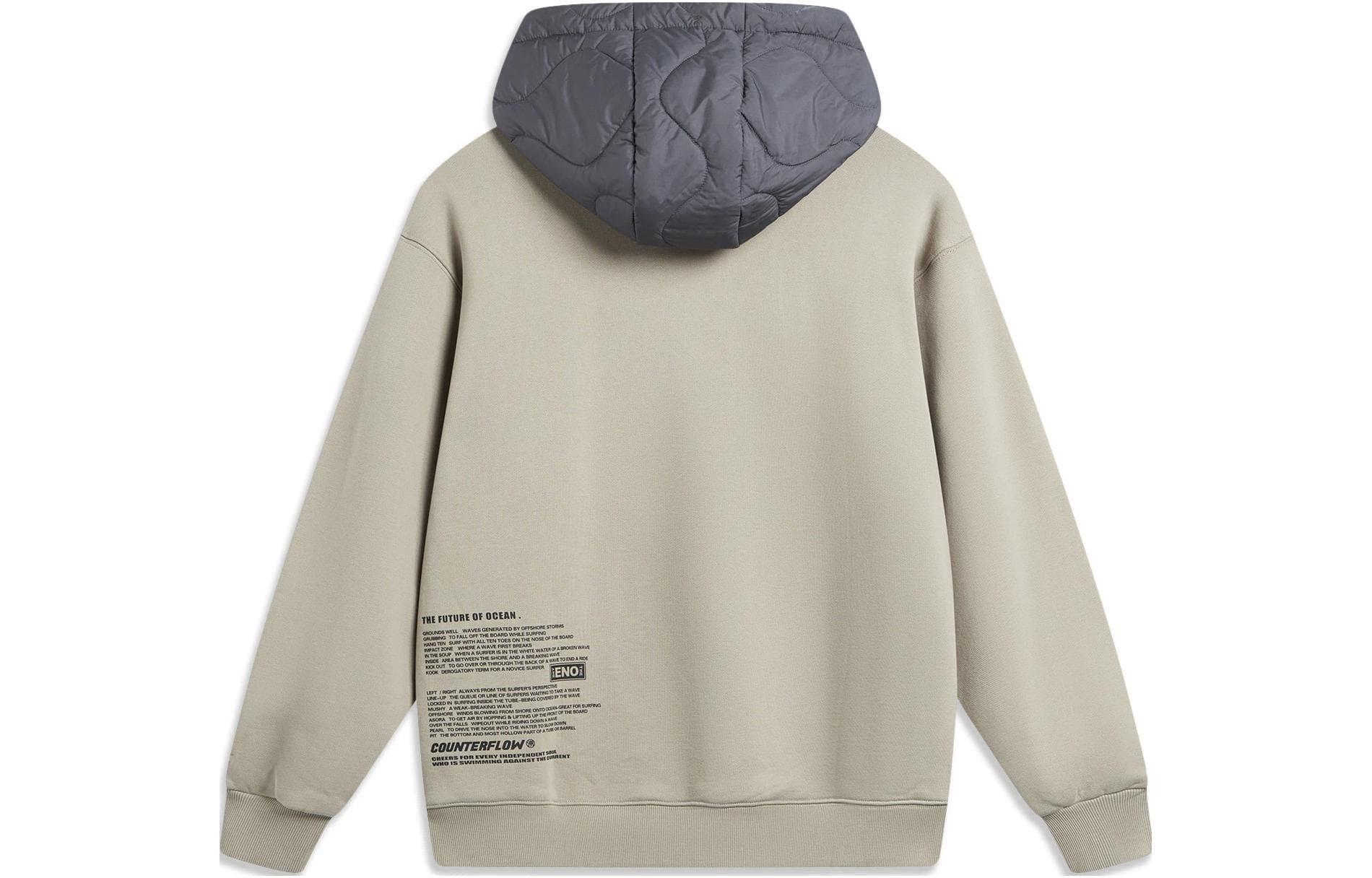 Li Ning Sweatshirt Pomegranate Peel Yellow