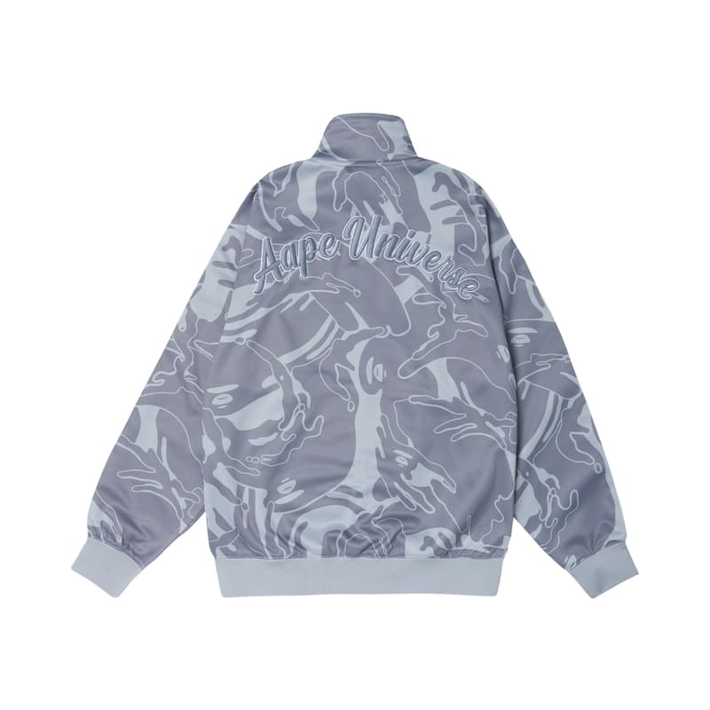 Aape Camouflage print Track Jacket