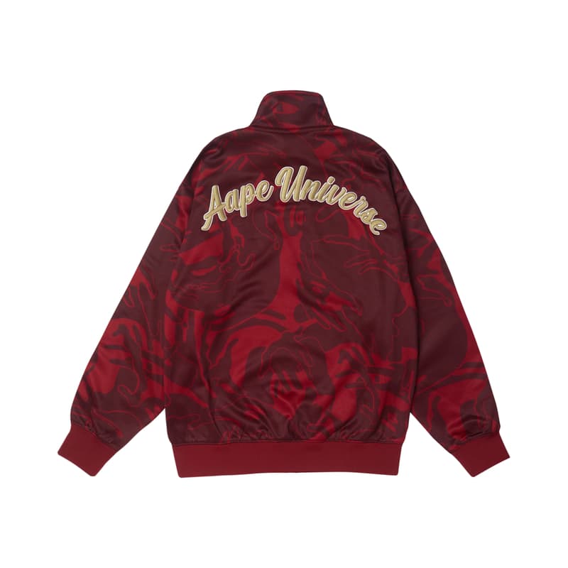 Aape Camouflage print Track Jacket