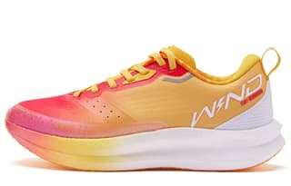 QIAODAN Strong Wind SE Rebound Tomato Red Glaze Yellow