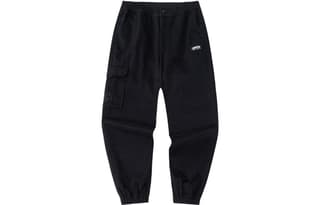 Anta Life Collection Cargo Basic Black