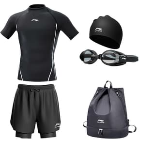 Li Ning Swimsuit Sets Moderate