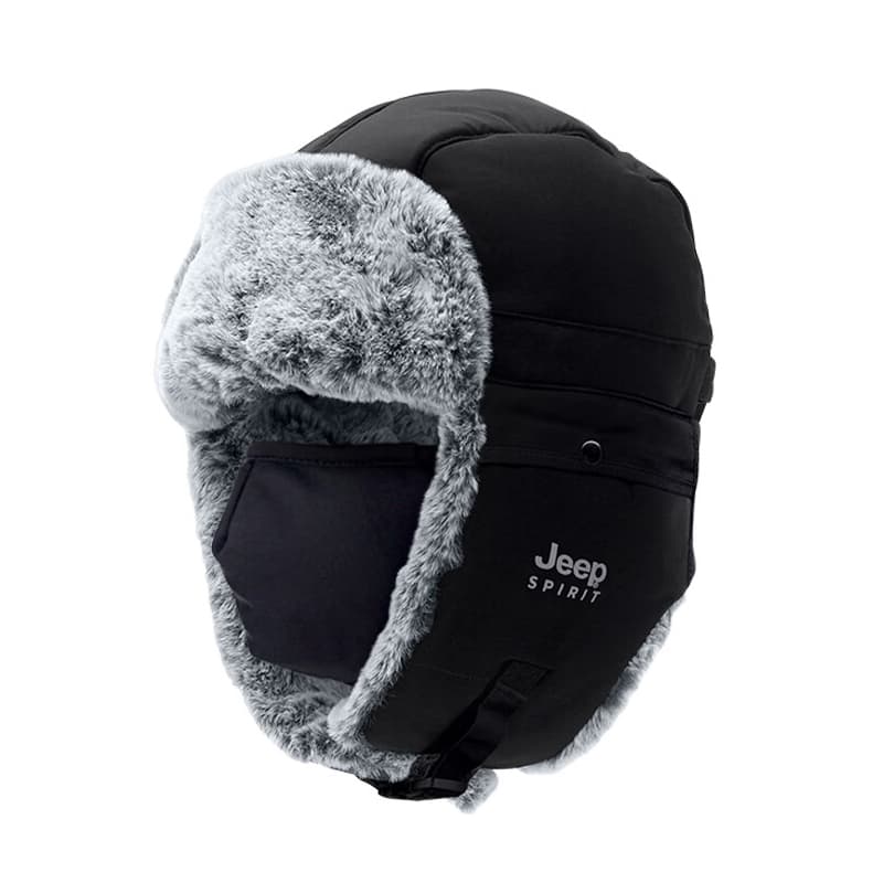 Black Face Mask Style