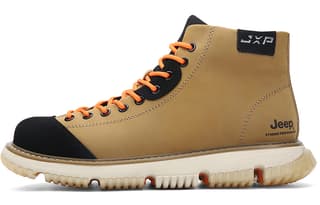 Jeep Ankle Length Outdoor Yellow