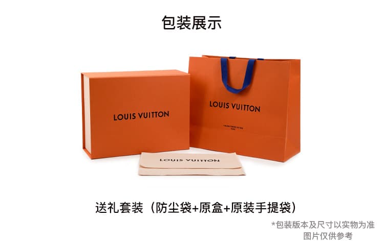 LOUIS VUITTON Horizon Suitcase Luggage 20 Inch Red