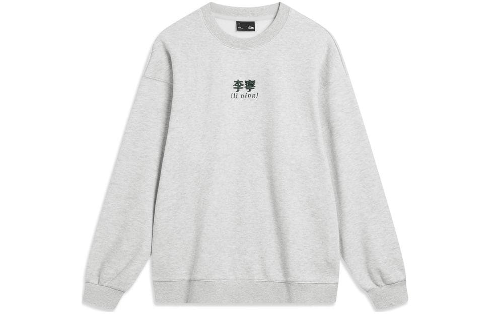 Li Ning Sports Life Collection Back Letter Text Print Pullover Thermal Long Sleeved Crew Neck Fleece Lined