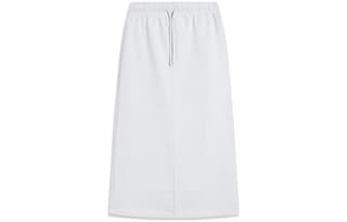 Li Ning Sports Collection Knit Long Skirt Forest Gray Stone