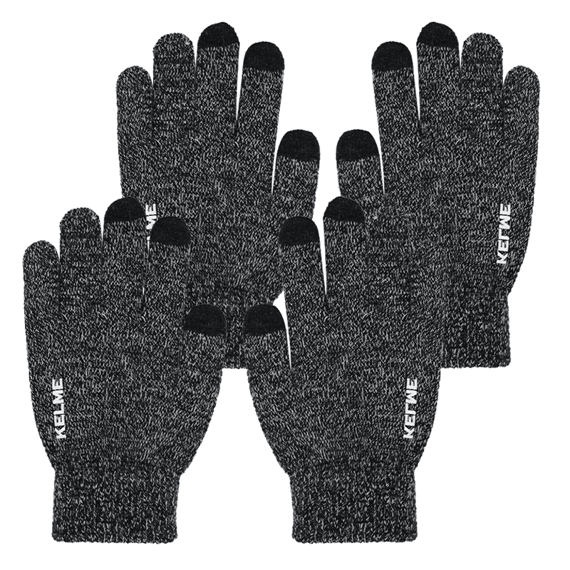Gray 2 Pack