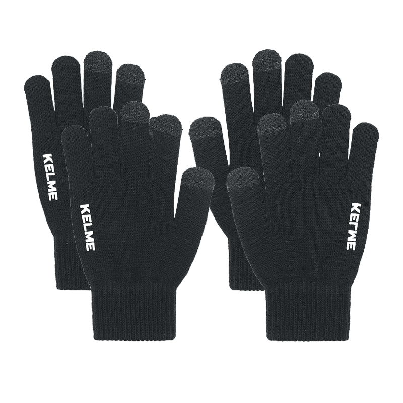Black 2 Pack