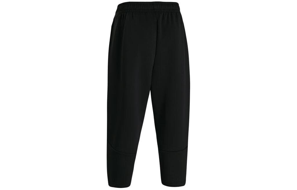 Under Armour Armour zipfastening track trousers