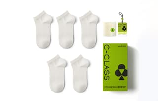 YOUKESHU Gift Box 5 Pack