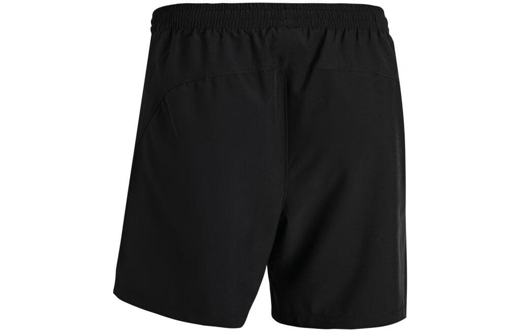 Under Armour Project Ultimate 5 track