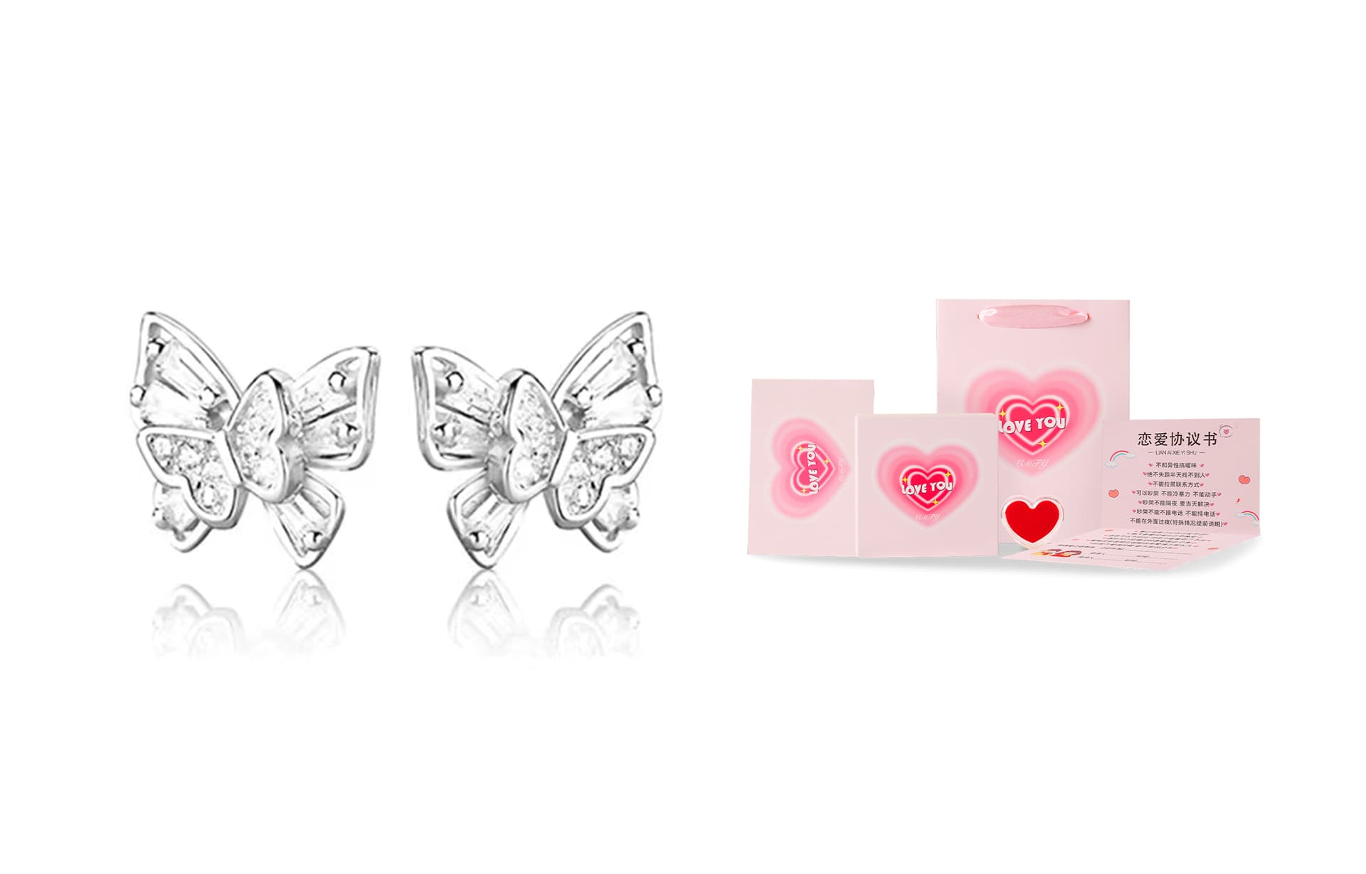Silver+520 Box Limited Edition